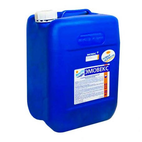 Гипохлорит натрия 25 л канистра